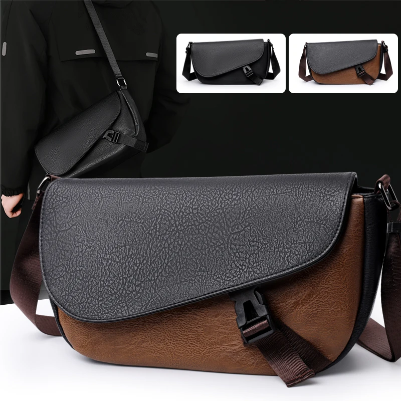 

Men's Versatile Pu Leather Shell Bag – Lightweight Crossbody Shoulder Purse for Casual Outings & Phone Carry