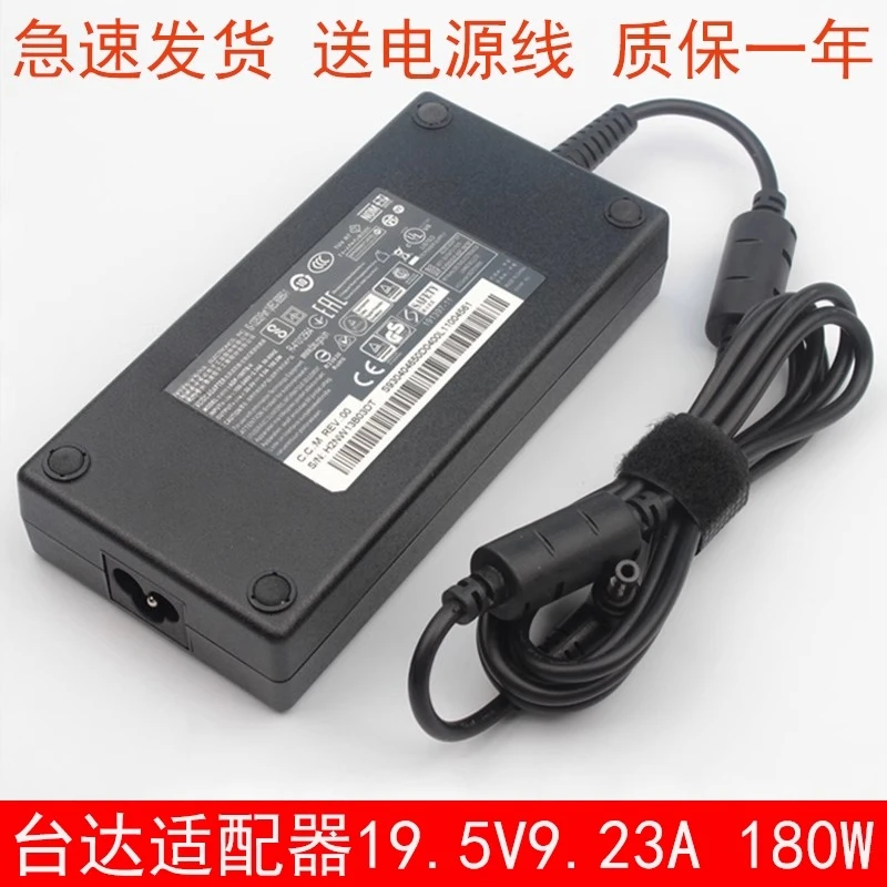 ل MSI GS65 GS75 محمول 180 واط محول الطاقة 20V9A 19.5 فولت 9.23A #1