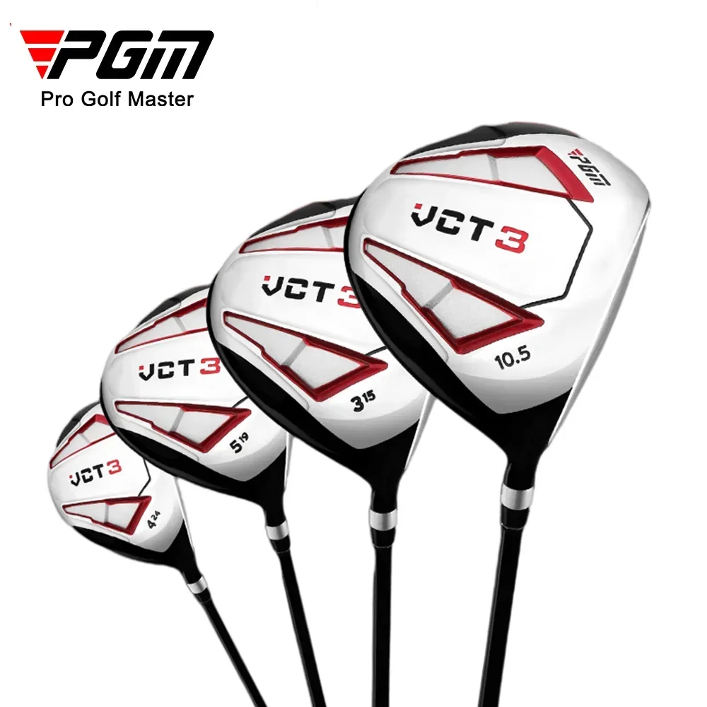 PGM Men's Golf Clubs Sets Complete Beginner's Full Golf Set Rod Titanium VCT Third Generation Right Handded MTG031