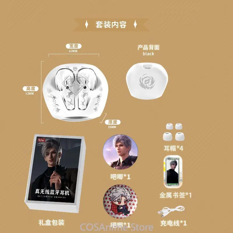 أنيمي الحب و Deepspace Xavier تأثيري سماعات أذن بلوتوث الكرتون بلوتوث سماعة حصرية شخصية تأثير الصوت المشجعين هدية