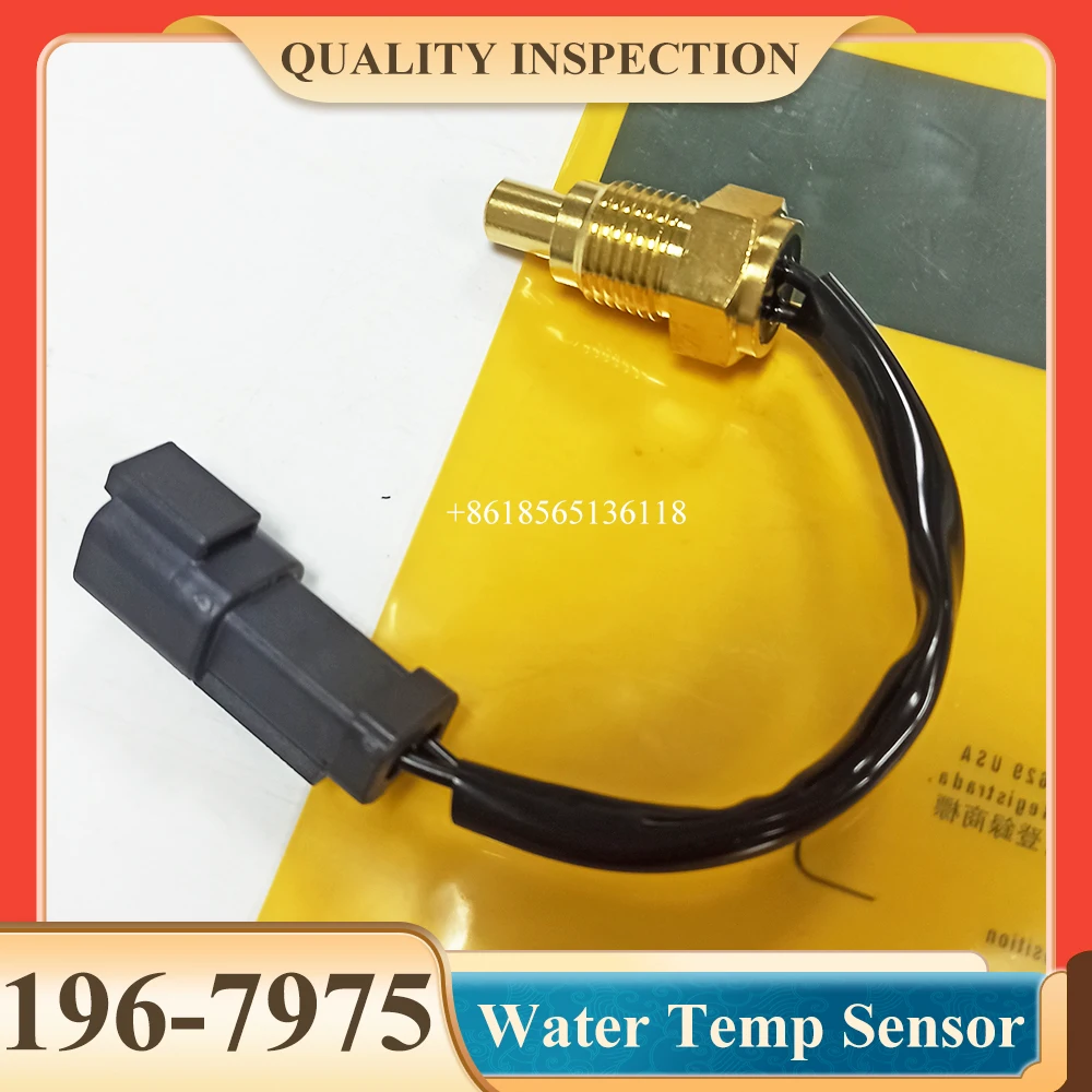 

Excavator E320C 320D High Quality Water Temp Sensor 1967975 196-7975 135-2336 1352336