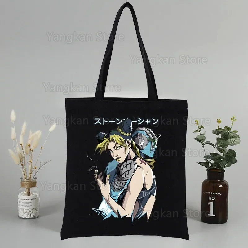 

Jojos Bizarre Adventure Shoulder Bag Shopping Bags Cotton Cloth Fabric Grocery Hand Tote Books Ca