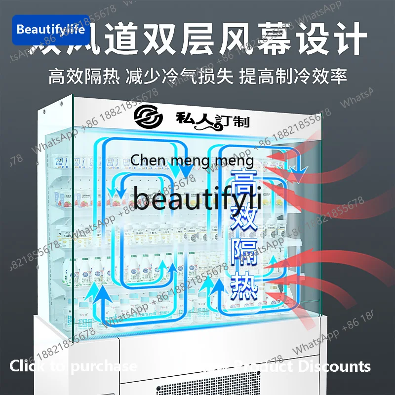 Z189 A56 Open Yogur…