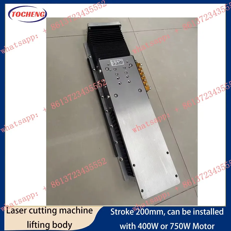 

CNC Laser cutting machine lifting body fine plasma cutting machine lifting body stroke 200mm