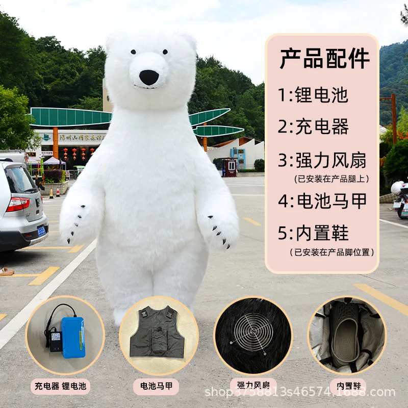 زي أداء كرتوني قابل للنفخ من سانتا كلوز، فستان مناسبات للبالغين #6