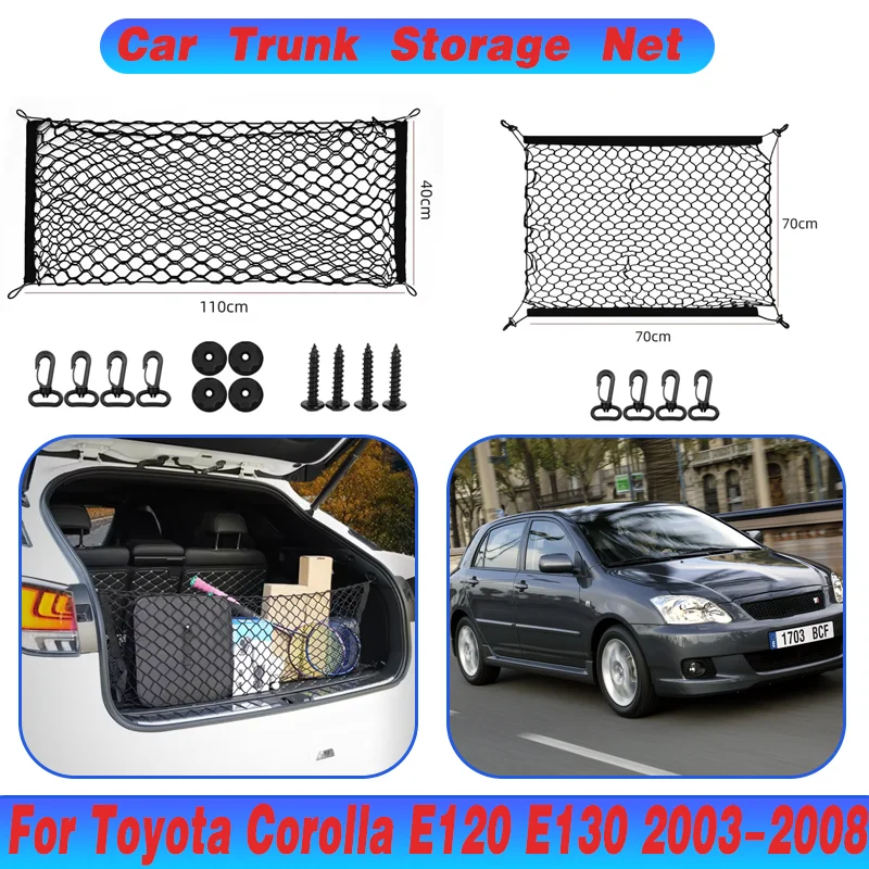 For Toyota Corolla E120 E130 Allex Sedan Hatchback 2003-2008 Car Trunk Net Accessories Nylon Mesh Auto Rear Elastic Mesh Luggage