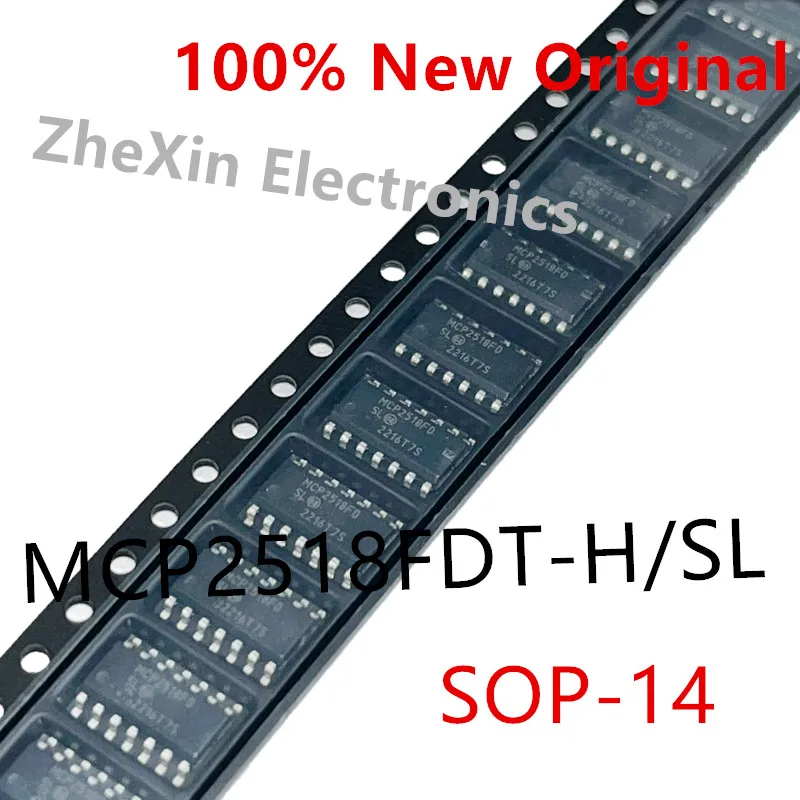 

5PCS/Lot MCP2518FDT-H/SL MCP2518FD 、MCP2518FDT-H/QBB New CAN controller chip MCP2518FD SL 、MCP2518FD QBB