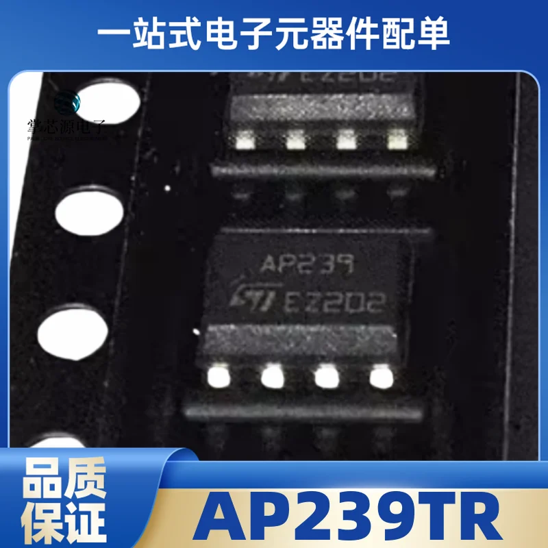 10 Buah Baru Asli Patch AP239TR AP239 Power MOS Transistor Chip SOP-8 Dikemas Sirkuit Terpadu
