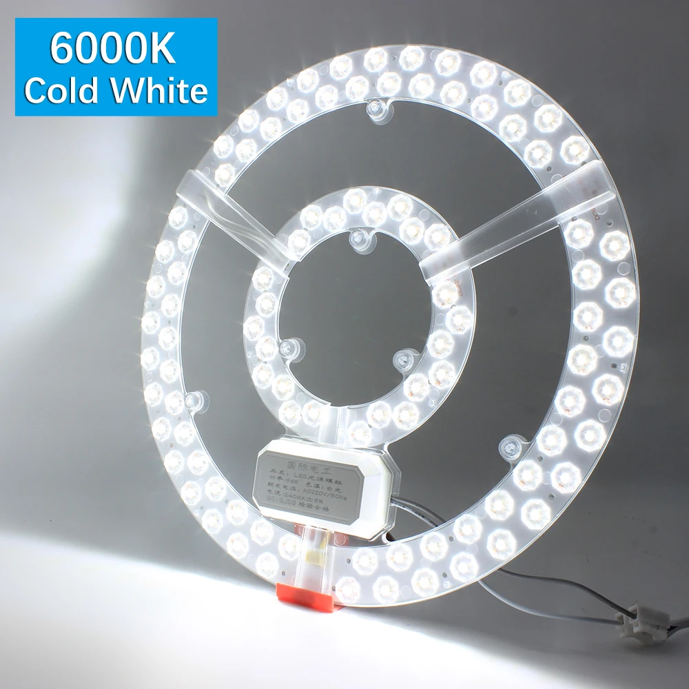 Led ceiling light replacement module led light AC220V 96W round Led light board module 6000k ceiling fan light