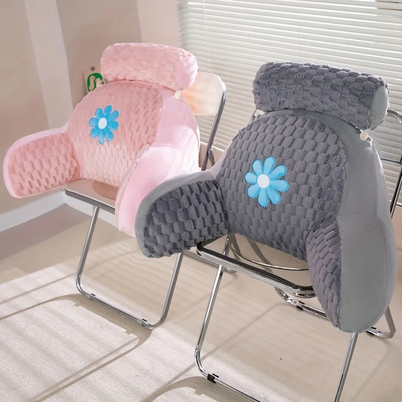 1PC Adjustable Daisy Flower Back Cushion Detachable Reading Pillow Plush Lumbar Pillow for Bed Sofa Office Chair Coussin Canapé