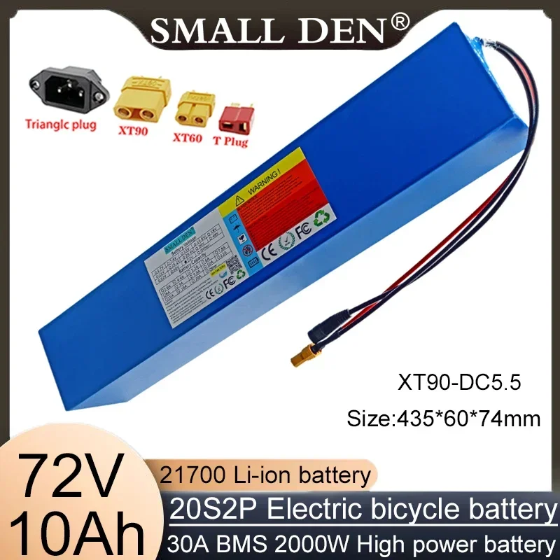 21700 72V 10Ah Lithium ion Polymer 20S 2P 30A Suitable for BMS 2800W High Power Battery Motorcycle and Automotive Battery Pack