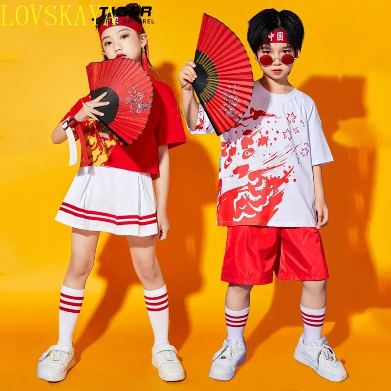 

New Children's Day Cat Step Show Costume Chinese Style Girls Jazz Dance Costume Boys Street Dance Stage Costume