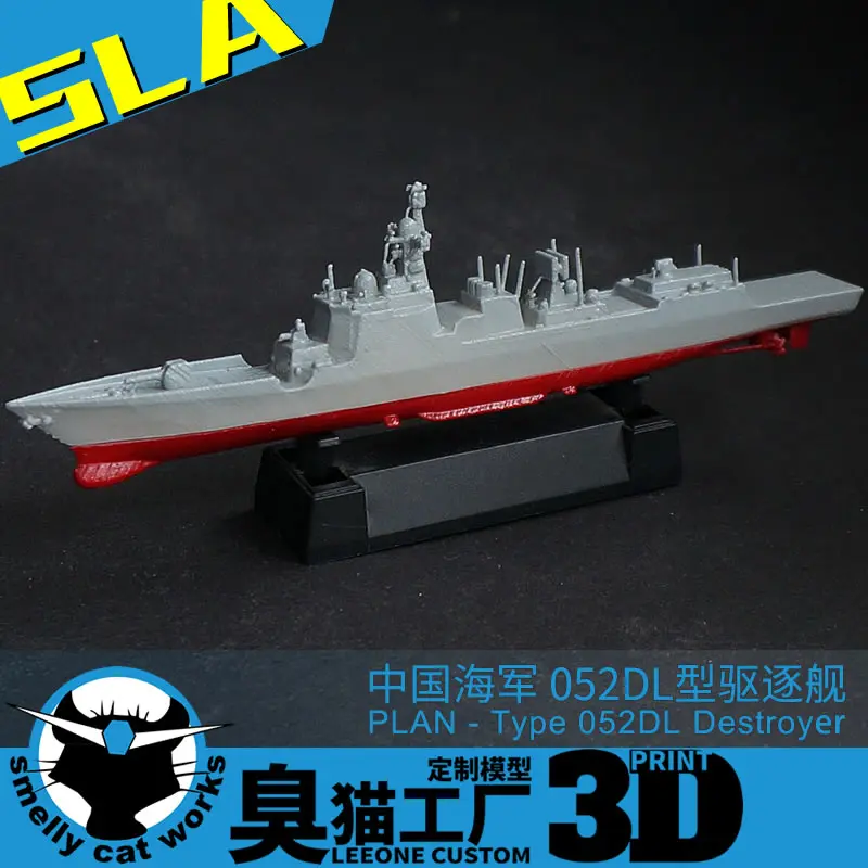 Chinese Navy 052DL Destroyer Extended Version 1/2000/1250/700 Resin 3D Printed Warship Model Toys Assembled Model Hobby