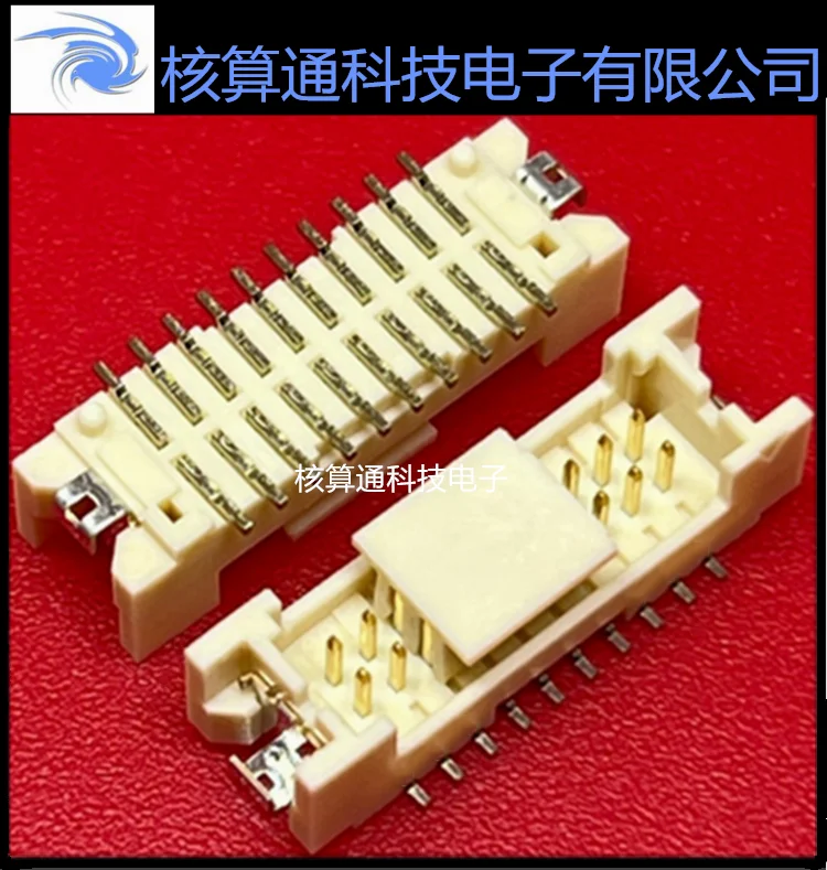 Df13-20Dp-1.25V(26)… - image