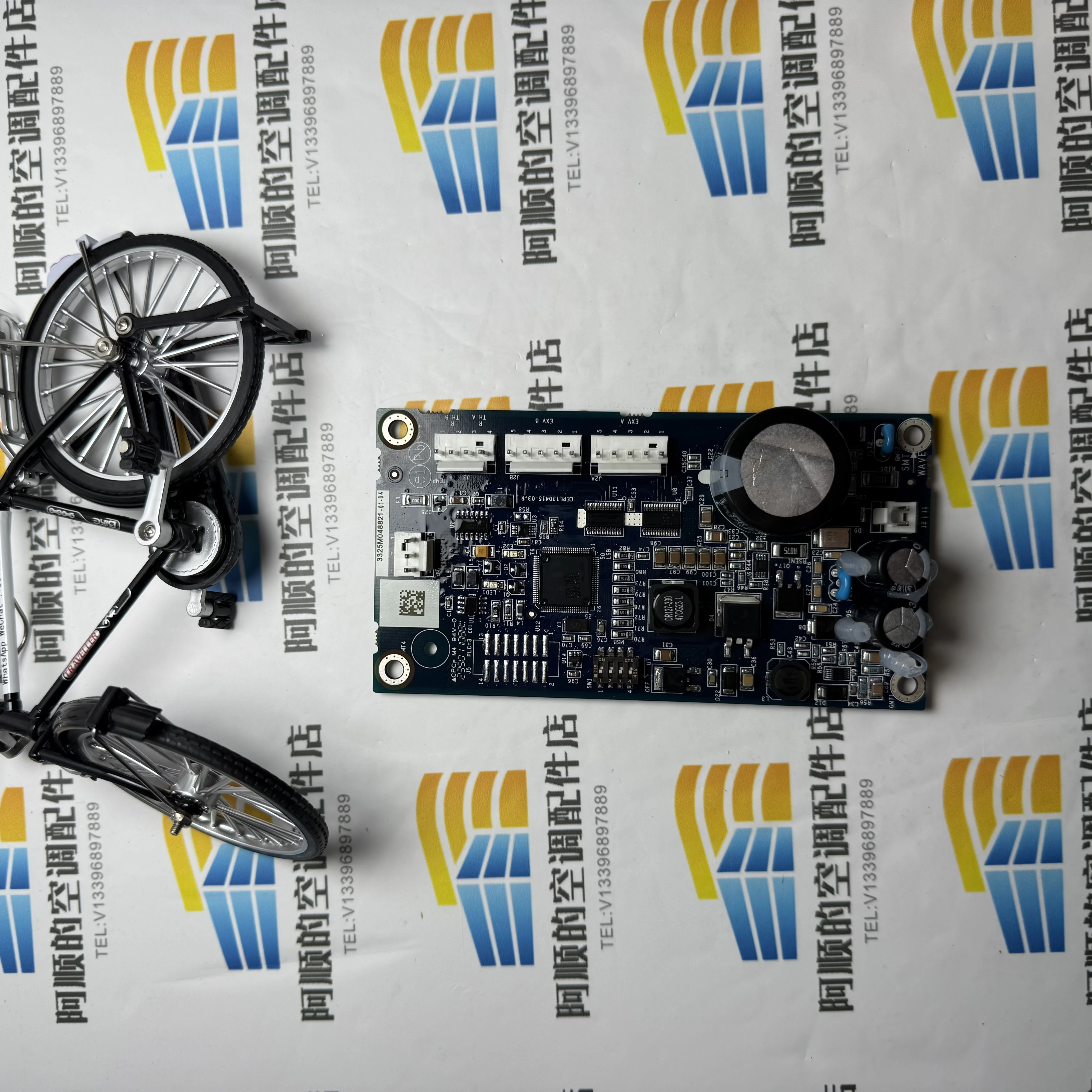 CEPL130415-03-R Electronic Expansion Valve Protection Board 32GB500422EE