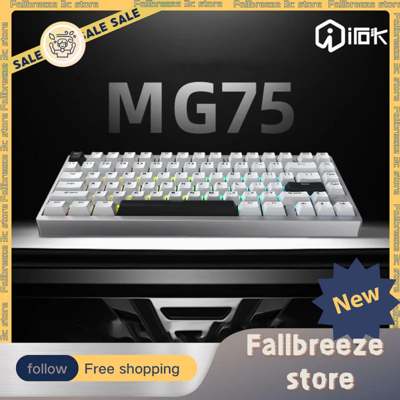 

IROK MG75 Pro Magnetic Switch Keyboard Wired Aluminium Alloy Mechanical Keyboard Custom 8000Hz 0.005mmRT Gaming Keyboards Gift