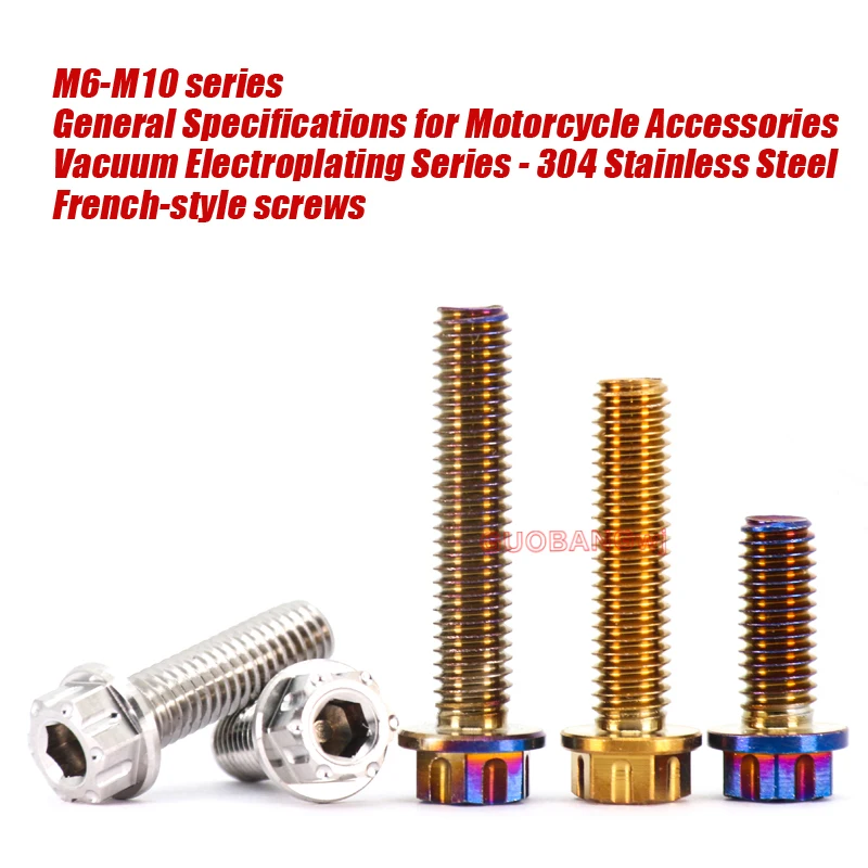 304 Stainless Steel Hex Flange Screws, Internal/External Torx for Car Mudguard Modification, M6/M8/M10 Fancy Star Screws