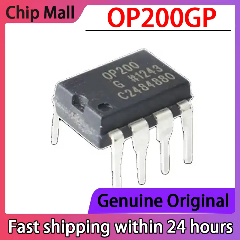 2PCS OP200G OP200GP Dual Operational Amplifier Brand New Original