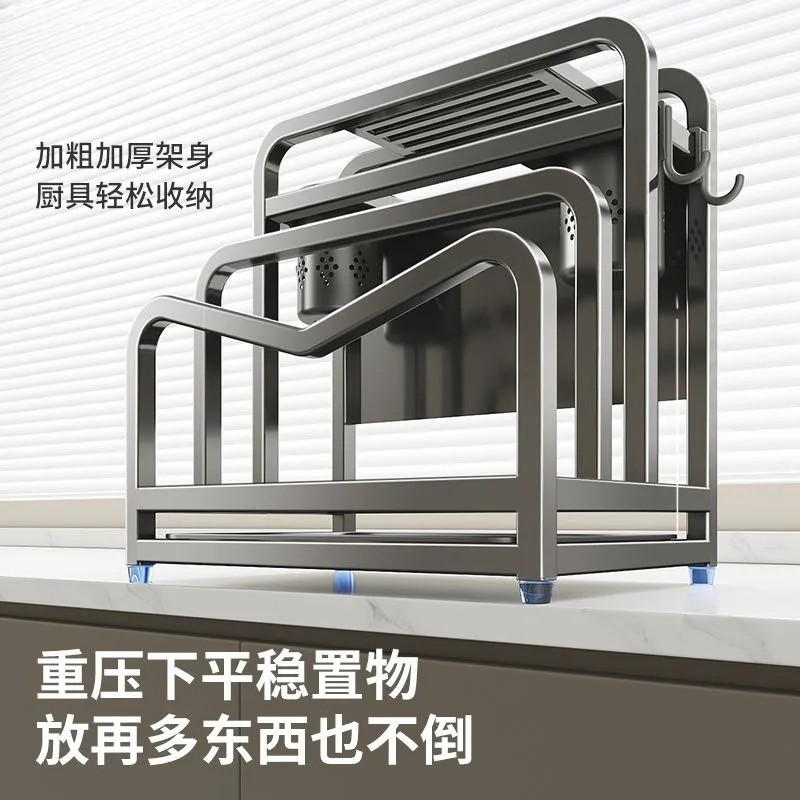 304 stainless steel gun ash kitchen knife holder storage, kitchen knife and chopstick cage integrated cutting board storage rack