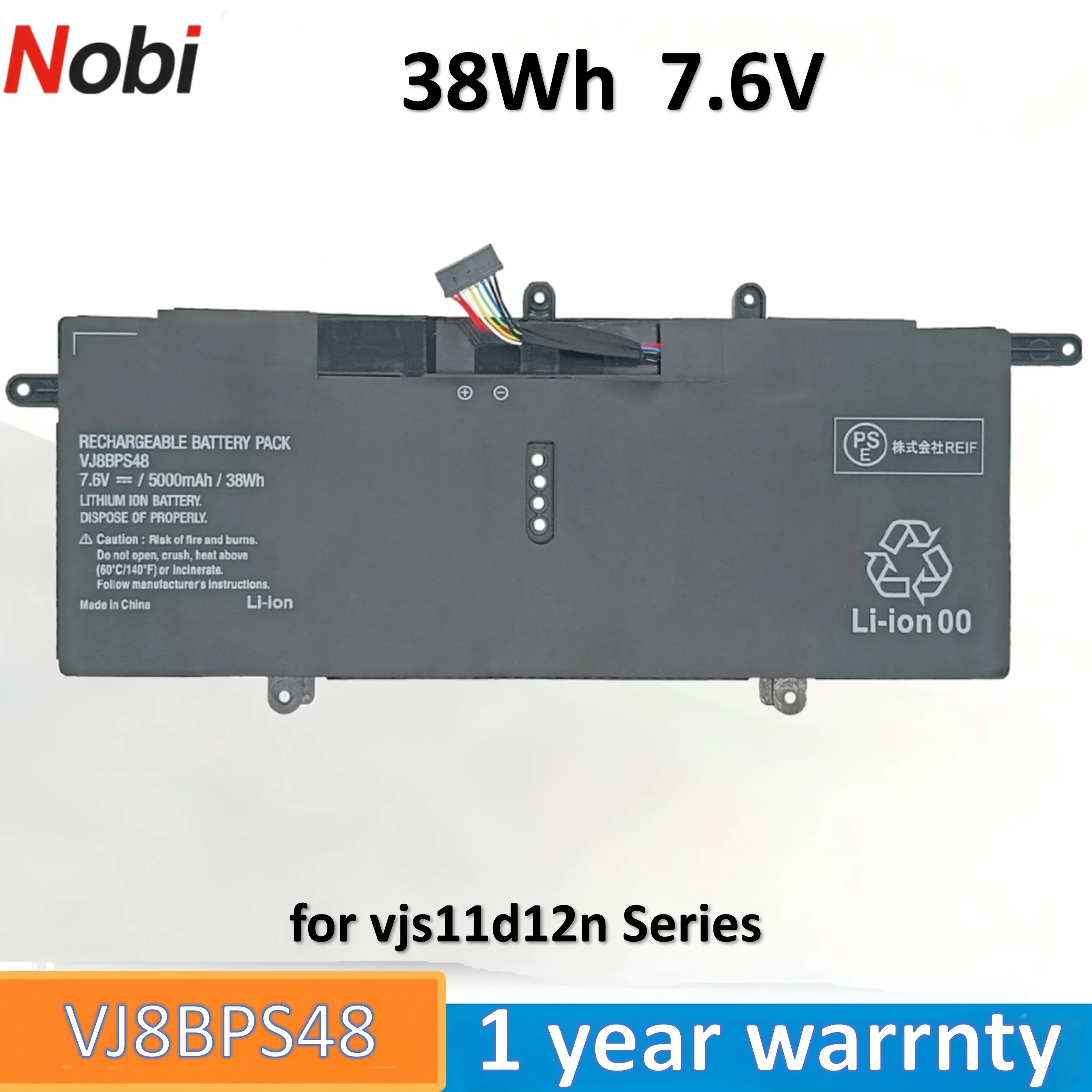 

Аккумулятор Nobi BPS48 VJ8BPS48 для Sony S11 VJS111 VJS111D12N VJS111D11 VAIO VJS11190311S VJS11190611S VJS11190811P VJS111D11N