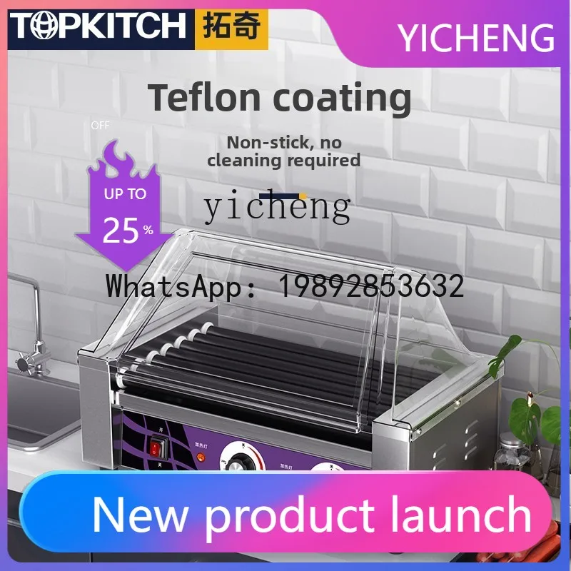 

H1 Sausage Grilling Machine Commercial Seven Tube Grilled Ham Sausage Hot Dog Machine 7 Tube Automatic Temperature