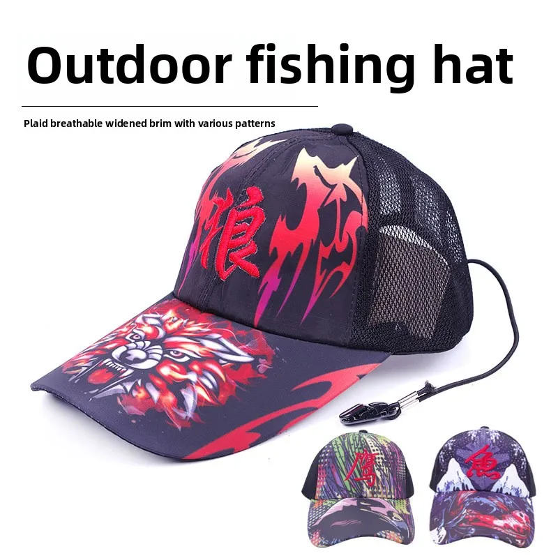 

New Summer Fishing Hat Cap Men's Sun Protection Baseball Hat with Mesh Design Sports Cap for Big Head Sizes