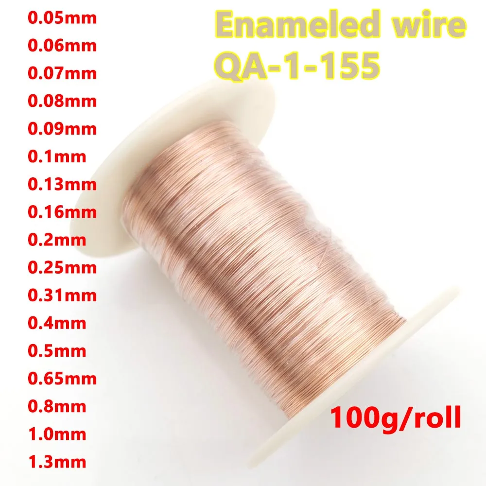 

Polyurethane Enameled Copper Wire Varnished Diameter 0.1mm 0.13mm 0.25mm 0.4 0.8 1.3mm QA-1/155 2UEW For Transformer Wire Jumper