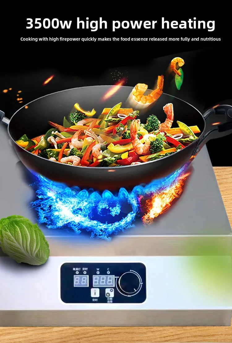 Fogão de indução comercial LH, armário de seis cabeças, fogão de panela Malatang de cabeça múltipla de alta potência