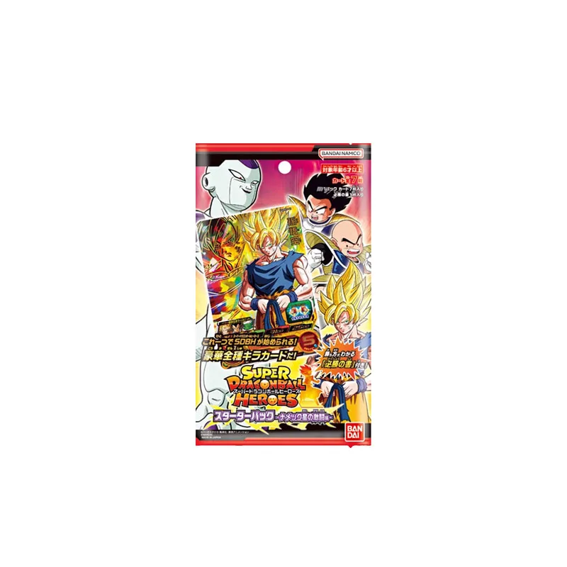 Genuine Bandai Dragon Ball Japanese Version Arcade Game Supplementary Package Collection Cards Birthday Gifts Kids Toys