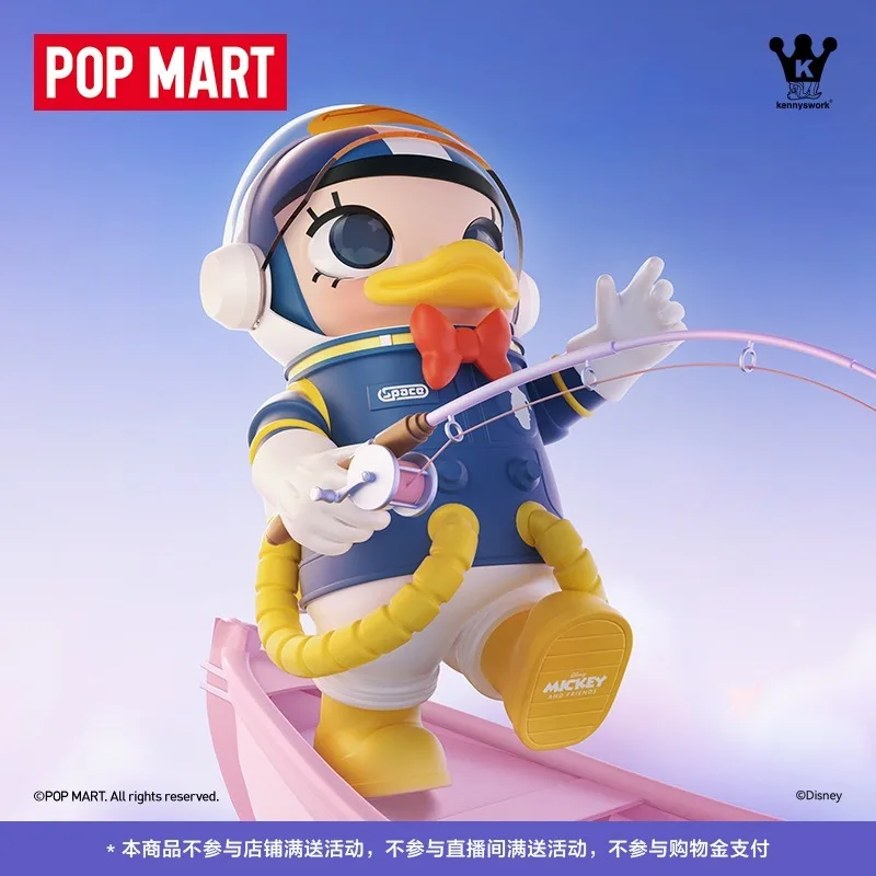 

POPMART original and genuine product MEGA SPACE MOLLY 400% Donald Duck and Daisy Blind box surprise decorative birthday present