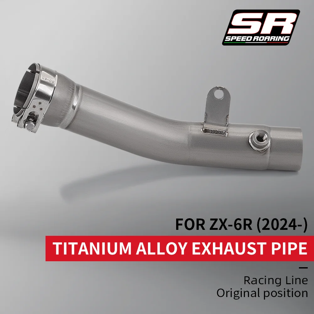 

Для ZX6R NINJA 636, выхлопная труба мотоцикла, модифицированная звеньевая трубка, соединяет оригинальный глушитель