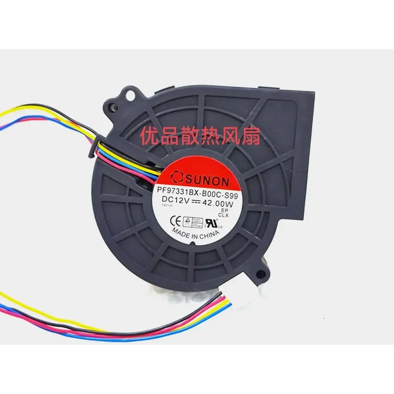 for PF97331BX-B00C-S99 Built-in Video Recorder Fan 12V 42.00W Cooling Fan
