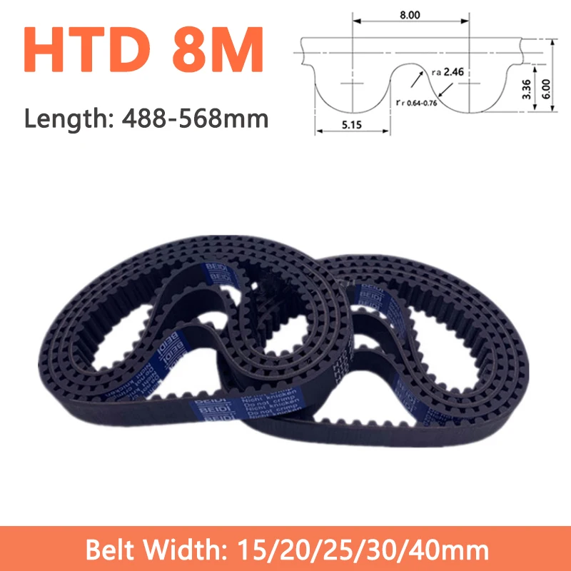 

1pc HTD8M Synchronous Timing Belt Width 15 20 25 30 40mm 8M Rubber Closed Loop Drive Belt Length 488 496 504 512 520 528-568mm