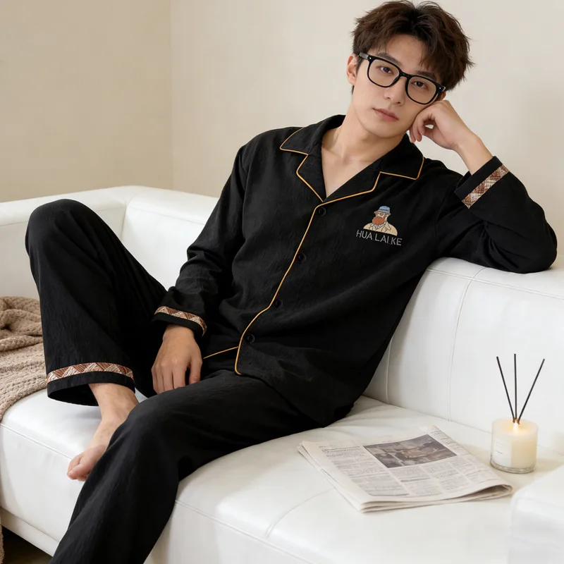 

Men's Hot Selling Long Sleeved Pajamas Home Suit Set for Spring Solid Color Cartoon Loose Collar Long Sleeved Pants Pajamas Set