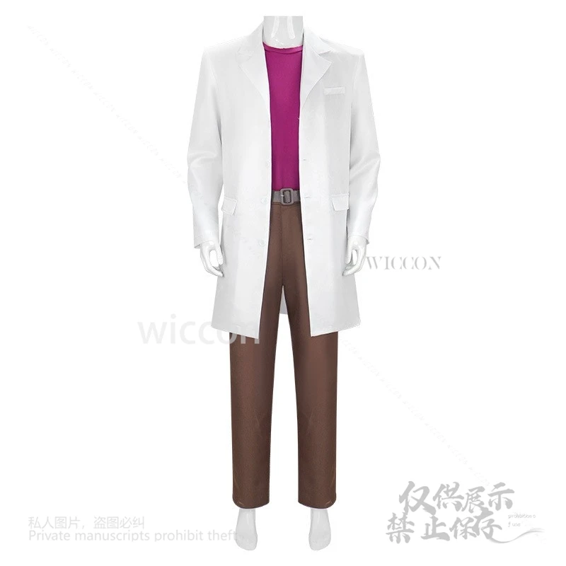 لعبة جيرالد أزياء تنكرية إيجمان جد أبيض مجموعات كاملة بدلة موحدة للبالغين رجل حفلة الهالوين وعيد الميلاد