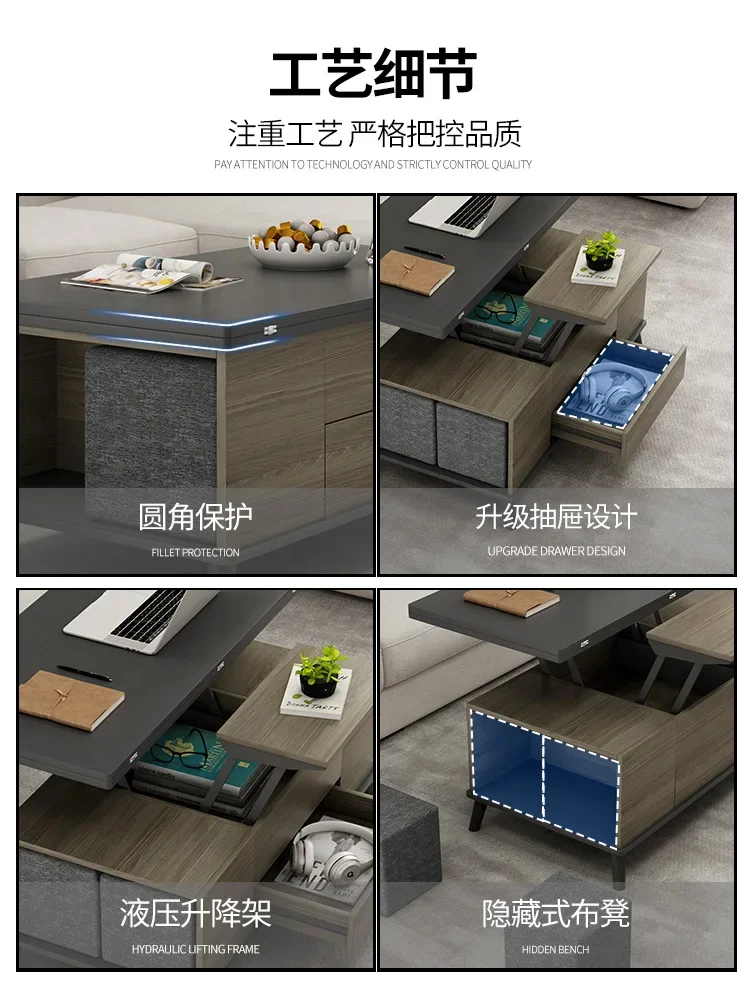 Nordic Lifting Coffee Table Changing Dining Table Integrated Retractable Folding Dining Table Tempered Glass