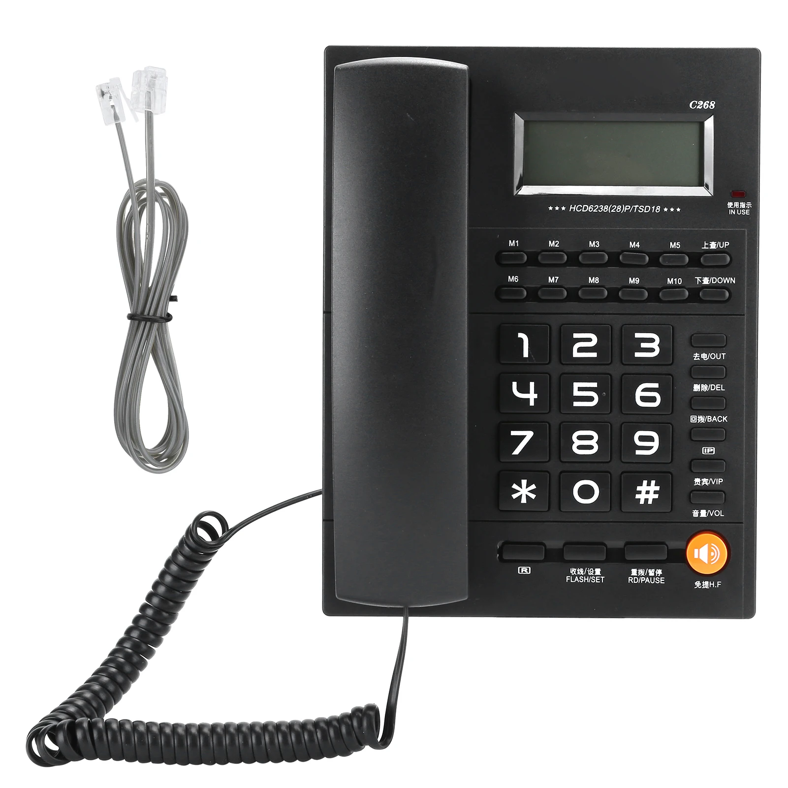 Landline Phone Black Multifunctional Volume Adjustable Exquisite 16 Ringtones Wired Telephone for for Hotel