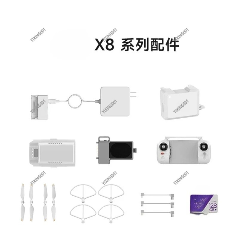 X8 Series Accessori… - image