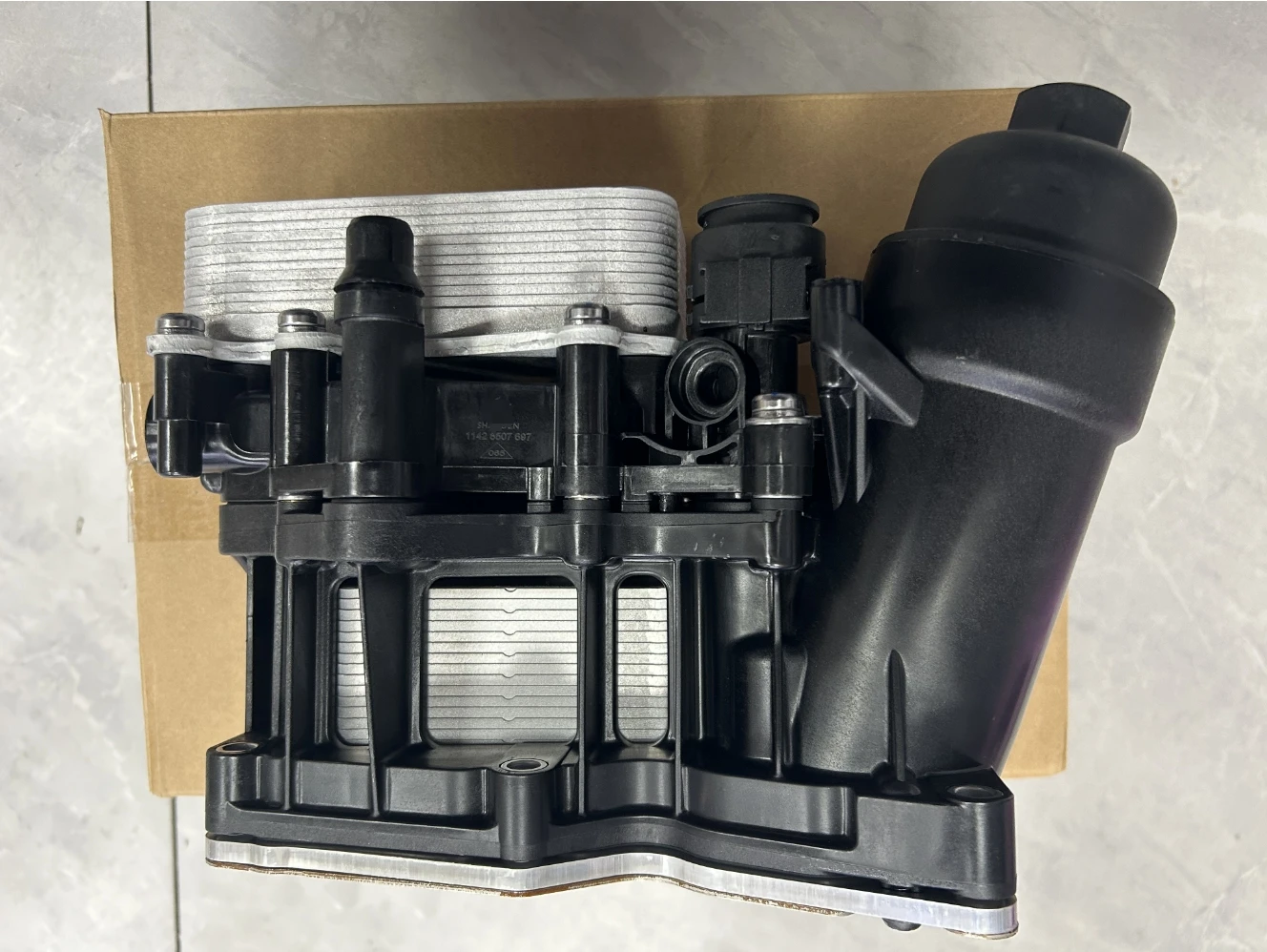 Engine Oil Cooler F… - image
