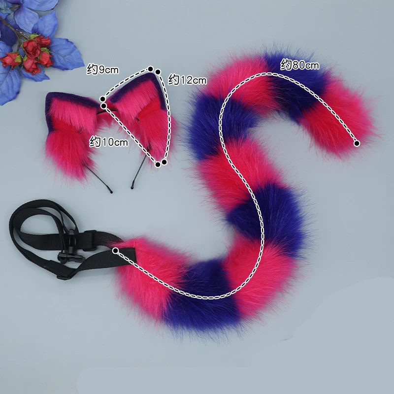 Cheshire Cat Cosplay Tail Headwear Set Party Props Animal Ear Halloween Carnival Club Pub Masquerade Costumes Women Headband image 4