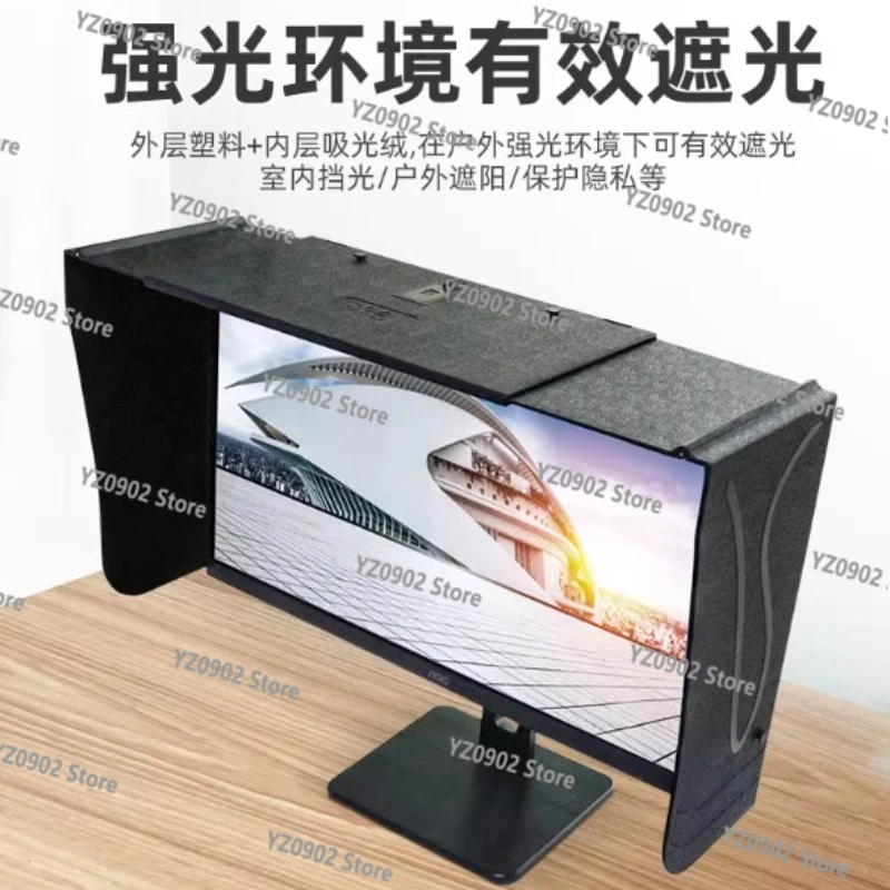 

Козырек для настольного компьютера для монитора 17-27 дюймов — конструкция ремонта печати, подлокотник 41-71 см для эргономичного офисного использования