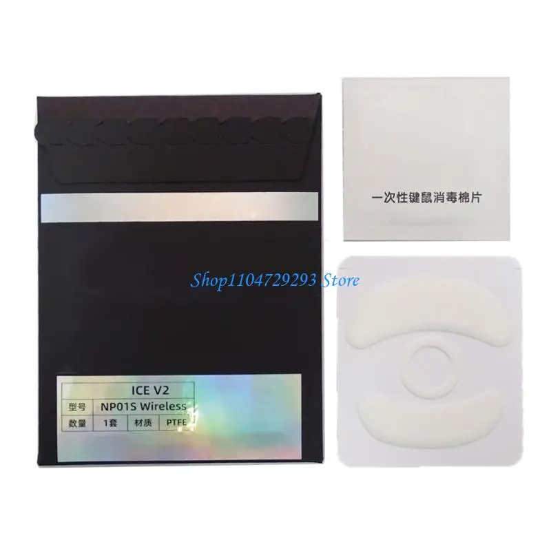 Y2GD Game Mouse Glides Paden Patones mouse para Vaxee NP01/NP01S/AX/AX INALLA