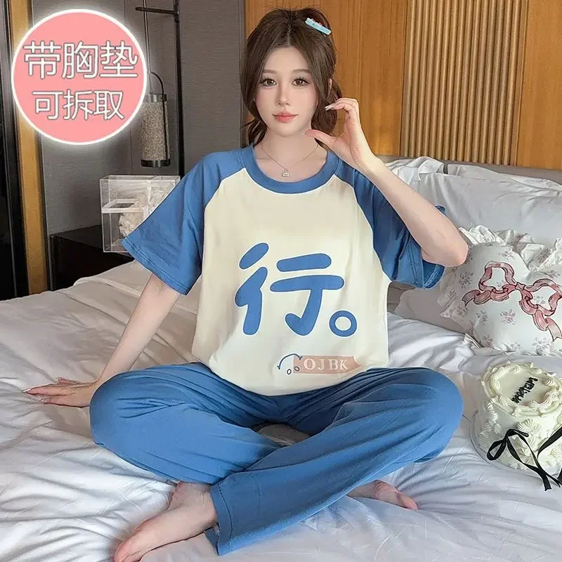 M-5XL Cotton Pajamas Set Women Korean Cartoon Plus Size Home Clothes Chest Pads Short Sleeves Tops and Trouser Suit Loungewear