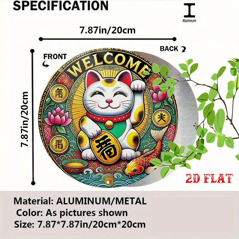 2D Flat Wall Art Featuring a Lucky Cat, Perfect for Holiday Decor.Round Sign Symbolizes Wealth And Is Inspired by Asian Design