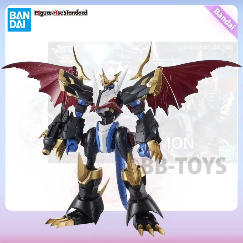 In Stock BB Brand New Genuine Bandai Figure Rise Digimon Adventure Imperialdramon Assembly Model Action Anime   Toys Collection