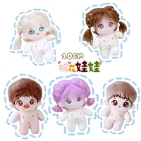 10cm Cute Cartoon Mini Idol Stuffed Soft Doll Kawaii Cotton Plush Dolls with Skeleton Cute Soft Toys for Girls Birthday Gifts