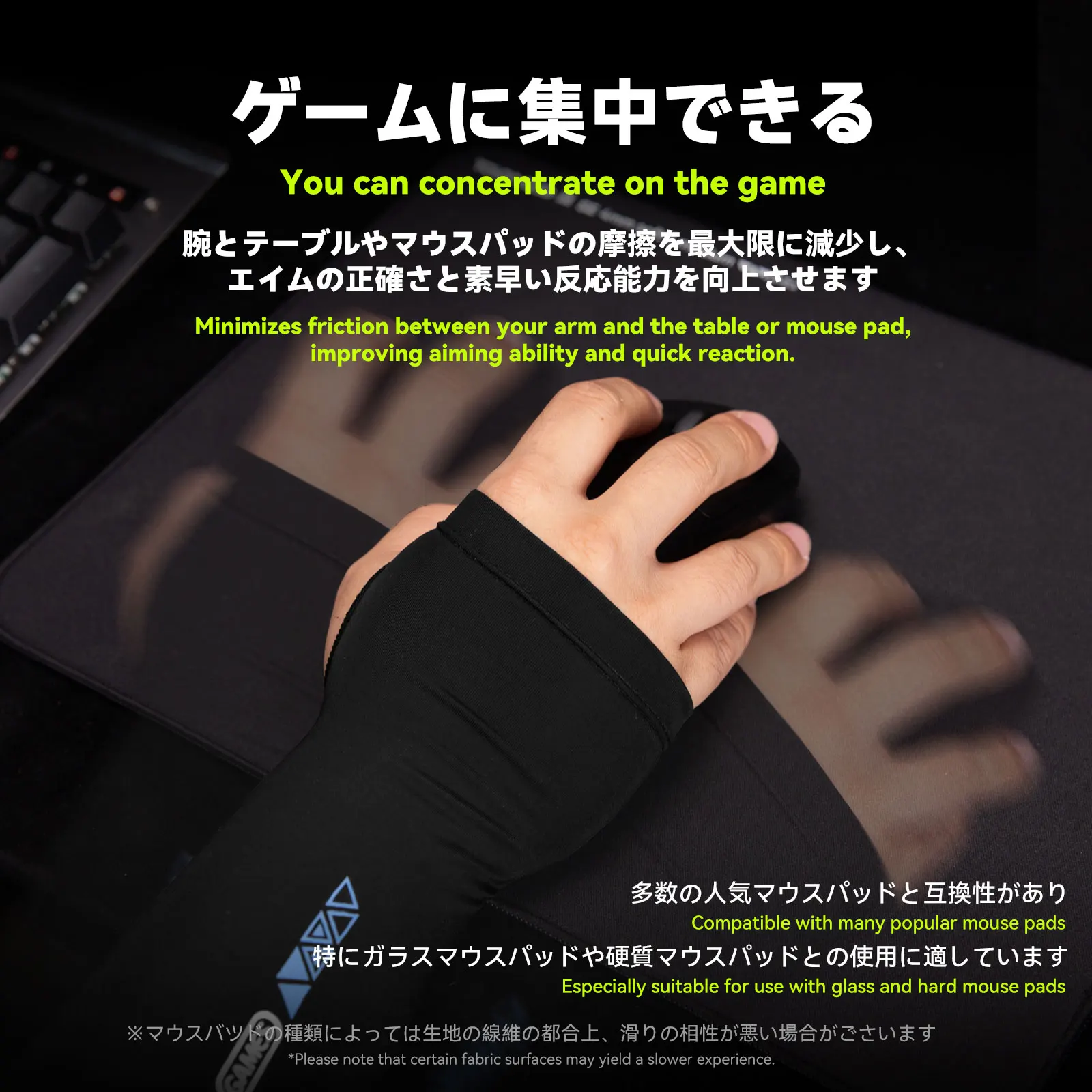 TALONGAMES eSports ARM Sleeve,Reduce Friction on Mouse pad,Absorbs Sweat,Quick Drying,Cooling Sleeves with Thumbholes