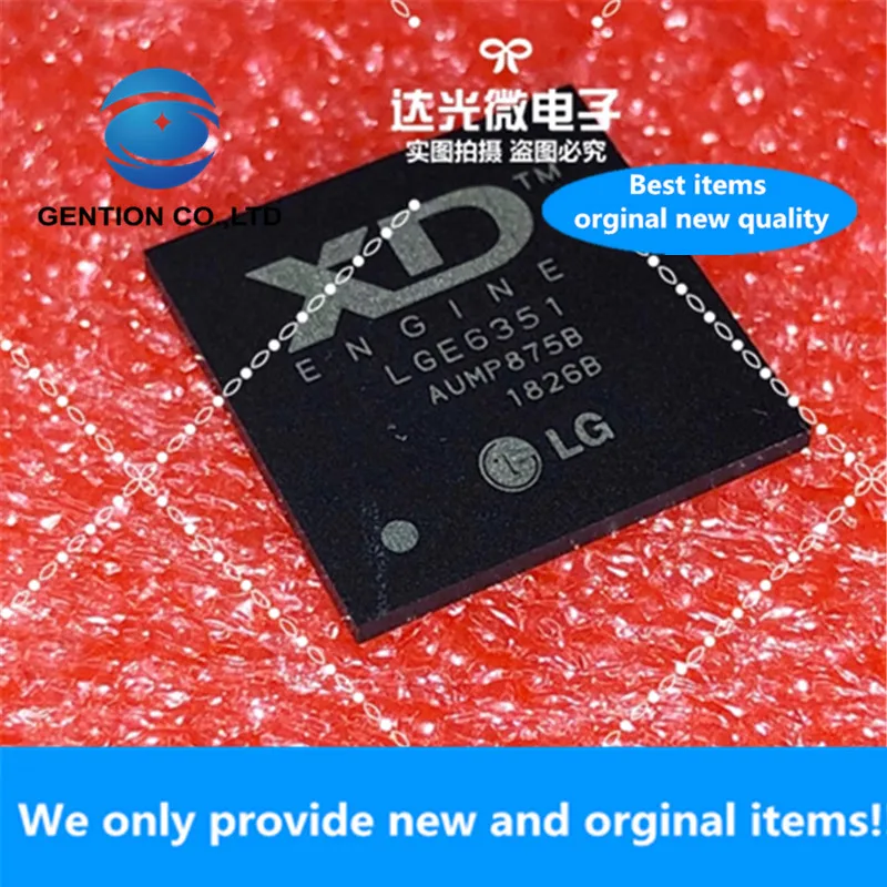 20PCS~50PCS/LOT New original spot LGE6351 LCD screen chip