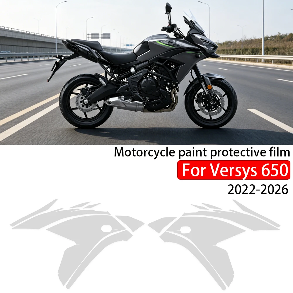 2022-2026 PPF Motorcycle TPU Paint Protection Fairing Protection Clear Anti-scratch Film For Kawasaki Versys 650 Versys650