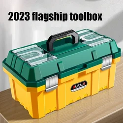 Safety Storage Box Portable Hard NEW Tools Box with Shockproof Waterproof Protective Case Professional Electrician Tool Box